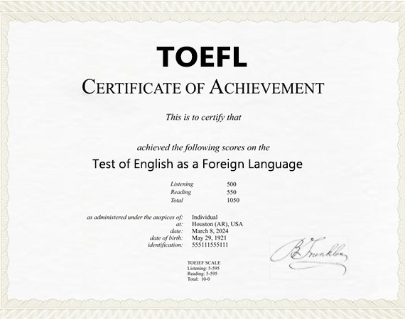 TOEFL certificate